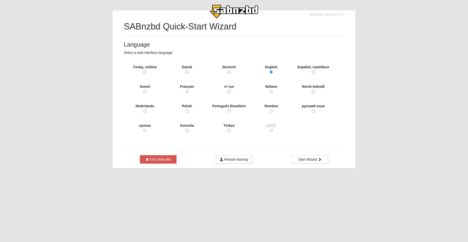 arm64v8-unstable-4.5.5-ls318